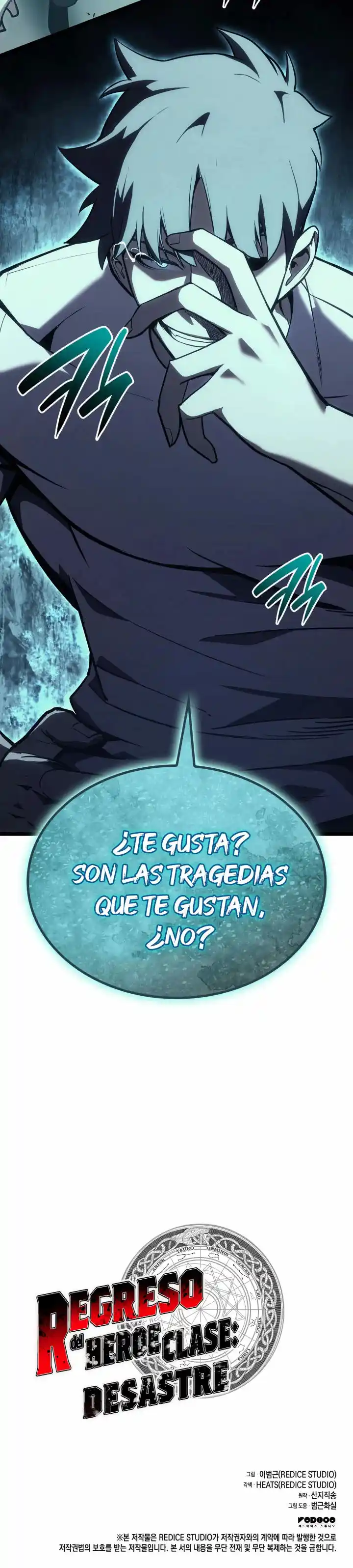 A DISASTER-CLASS HERO HAS RETURNED capítulo 71, página 47