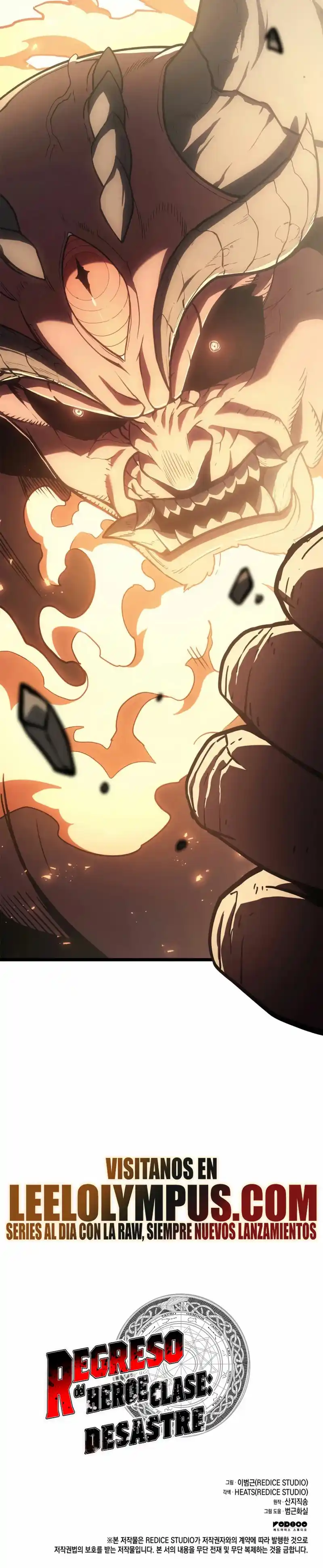 A DISASTER-CLASS HERO HAS RETURNED capítulo 79, página 49