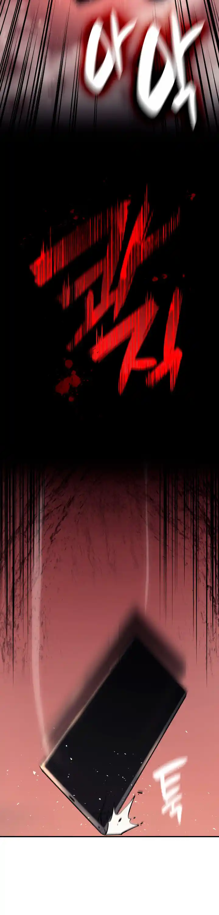 A DISASTER-CLASS HERO HAS RETURNED capítulo 8, página 30
