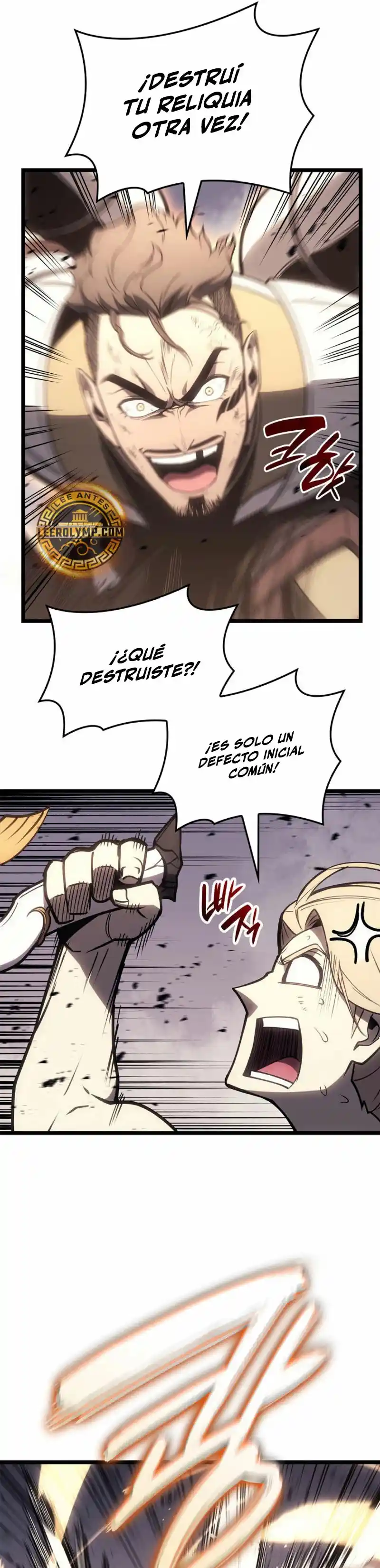 A DISASTER-CLASS HERO HAS RETURNED capítulo 86, página 32