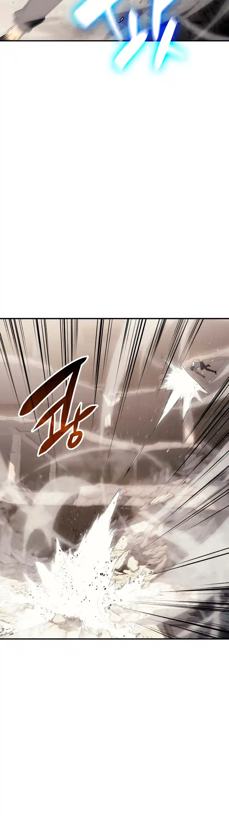 A DISASTER-CLASS HERO HAS RETURNED capítulo 9, página 24