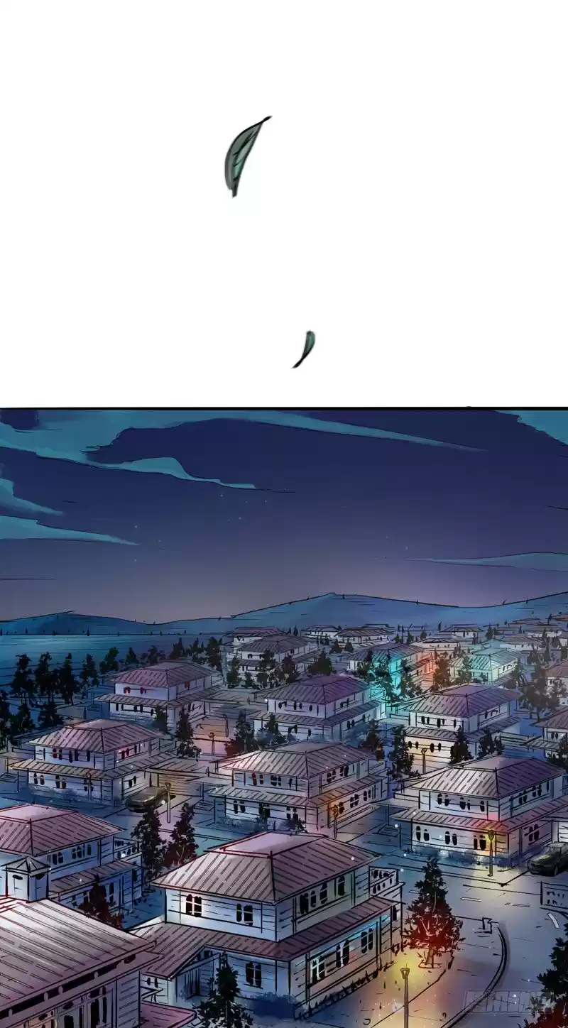 A Strange World capítulo 4, página 47