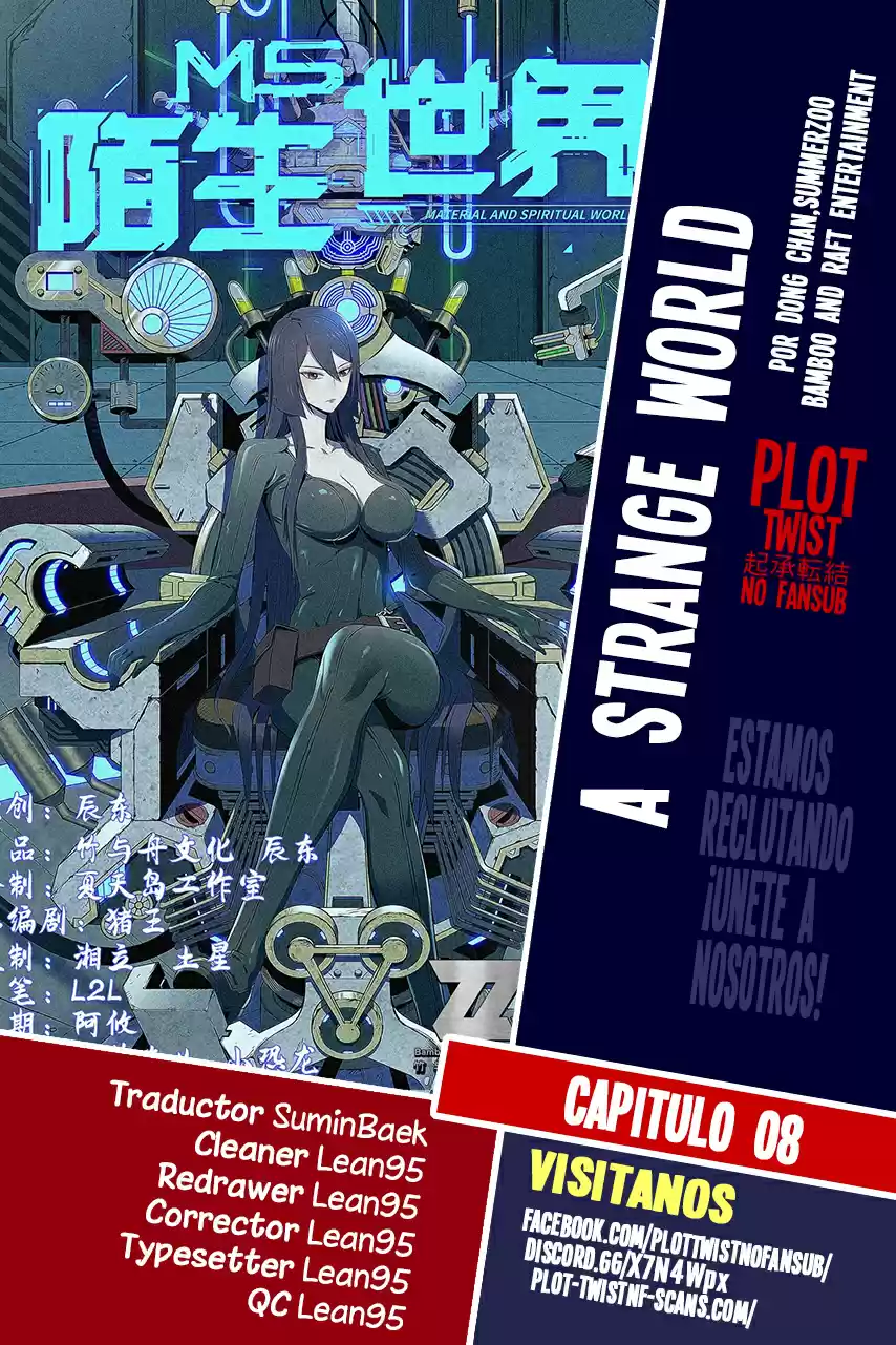 A Strange World capítulo 8, página 1