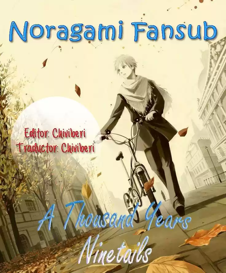 A Thousand Years Ninetails (천년구미호) capítulo 21, página 1
