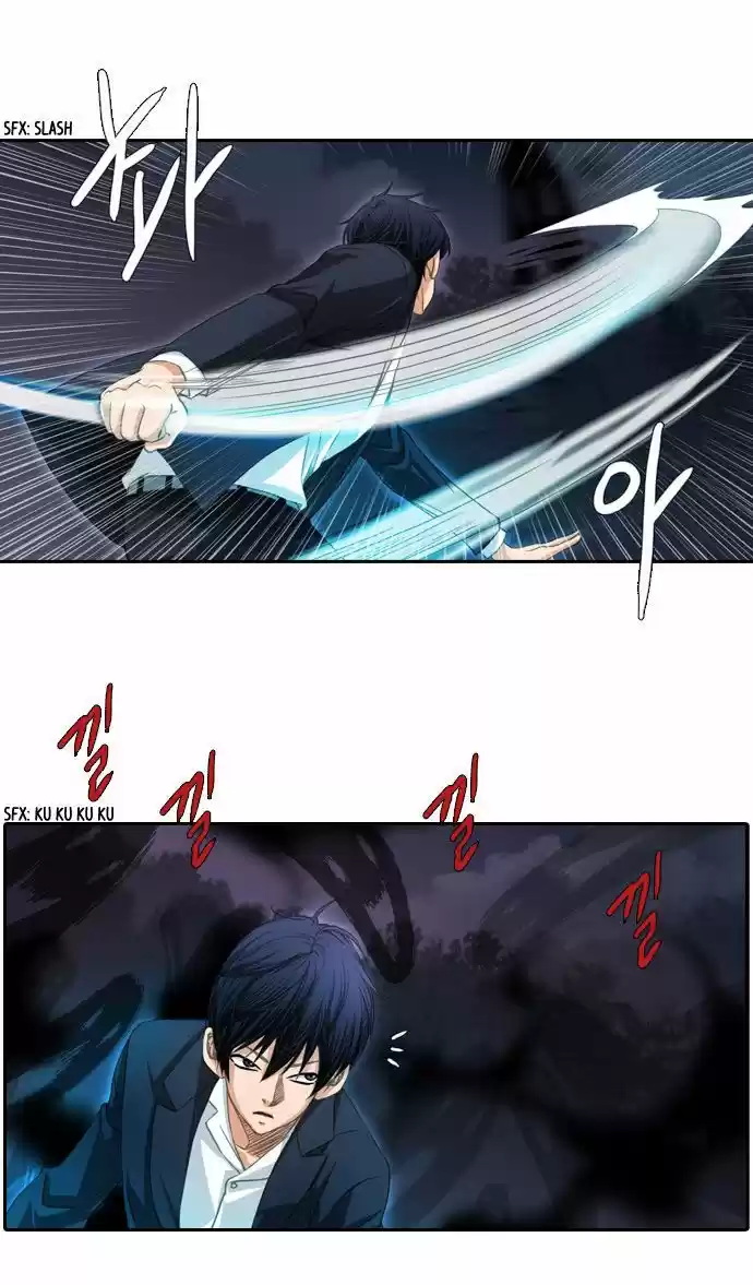 A Thousand Years Ninetails (천년구미호) capítulo 21, página 5