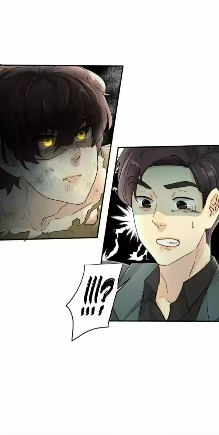 A Werewolf Boy capítulo 4, página 34