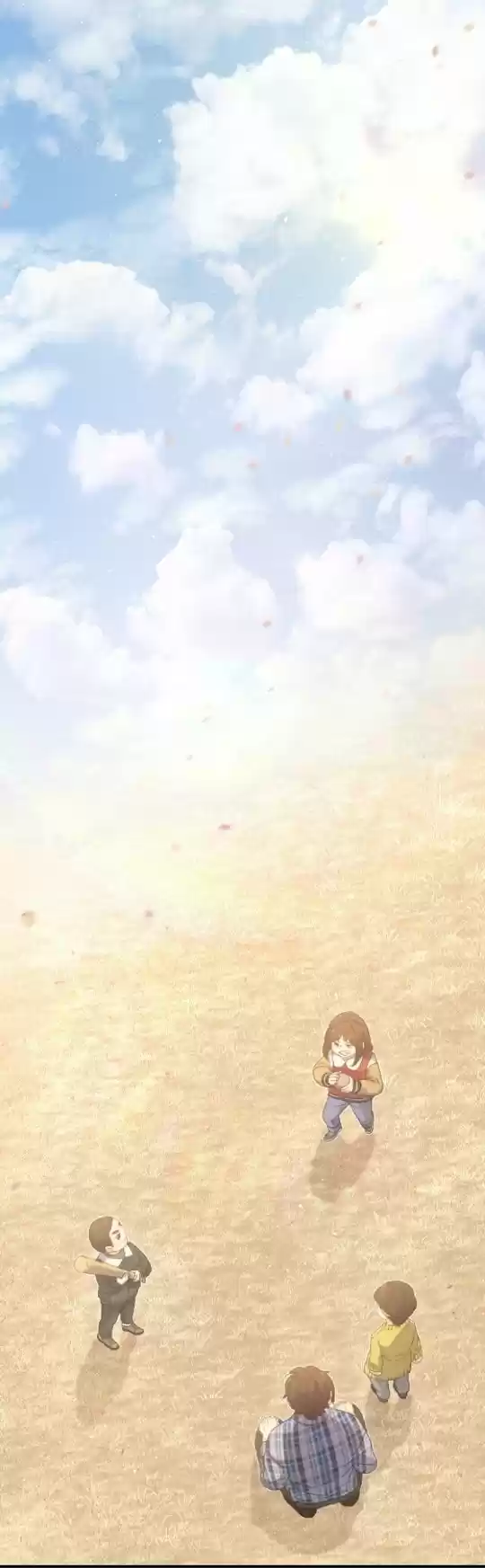 A Werewolf Boy capítulo 7, página 4