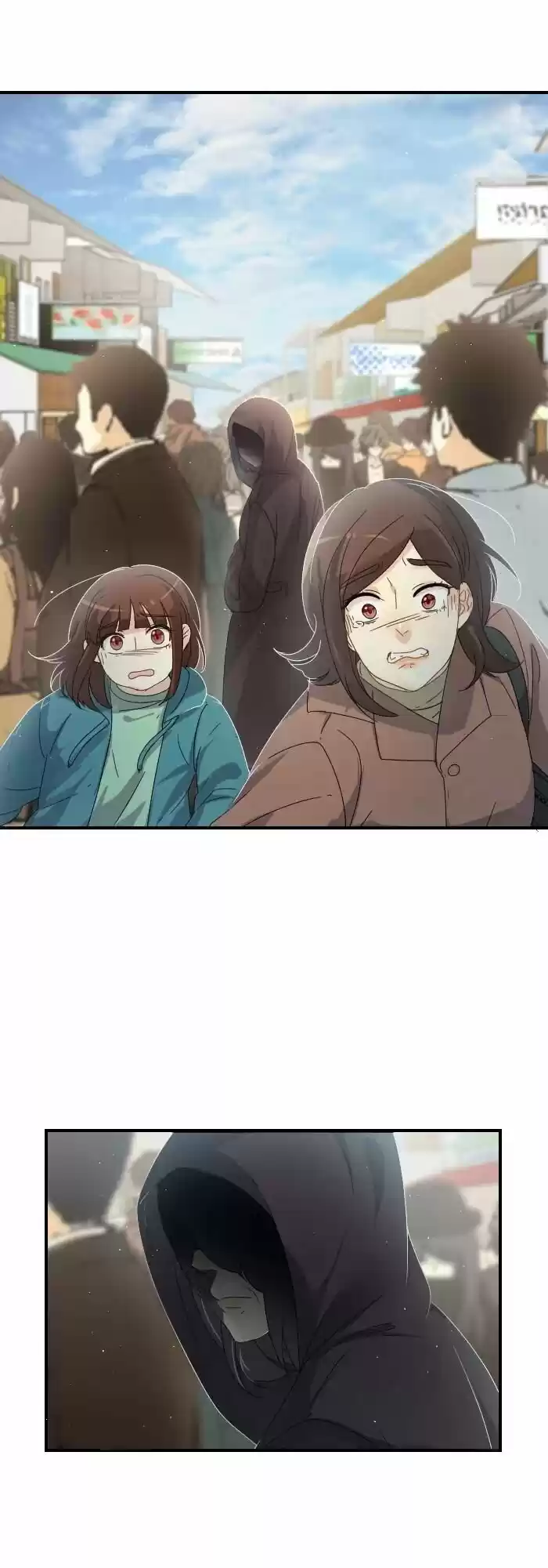 A Werewolf Boy capítulo 9, página 21