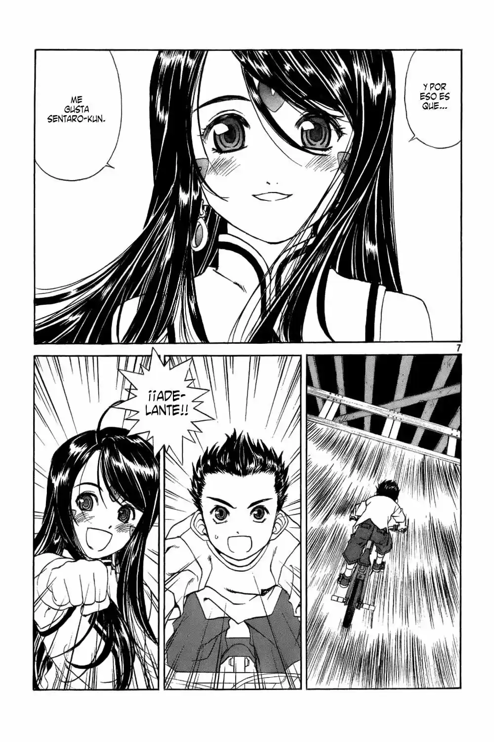 Aa! Megami-sama! capítulo 219, página 7
