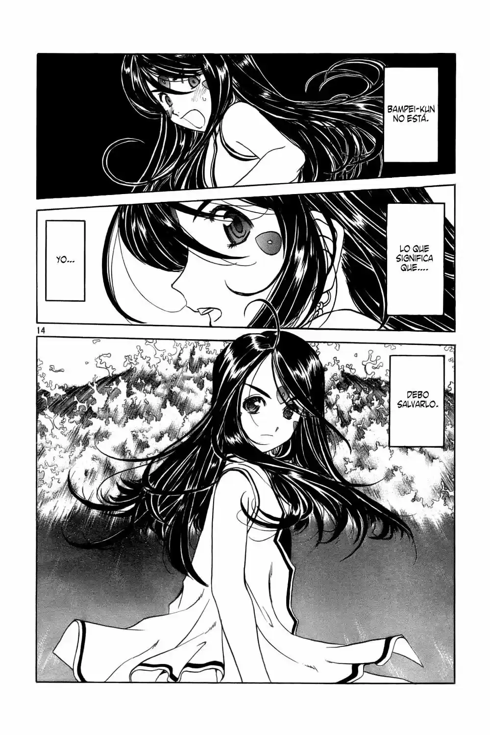 Aa! Megami-sama! capítulo 219, página 14