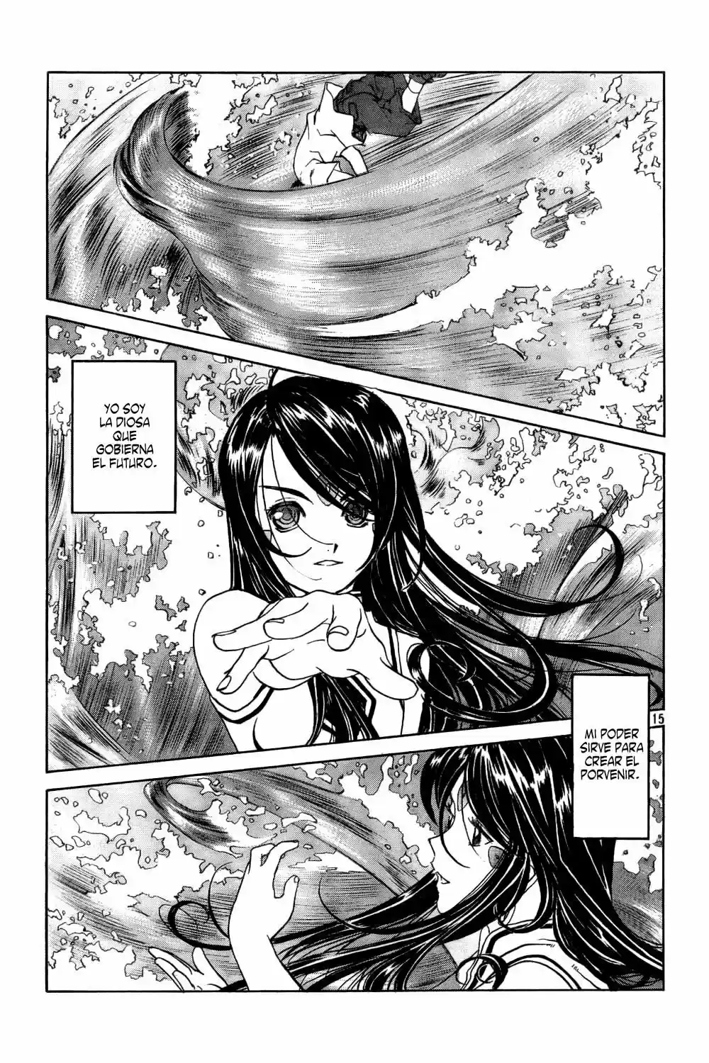 Aa! Megami-sama! capítulo 219, página 15