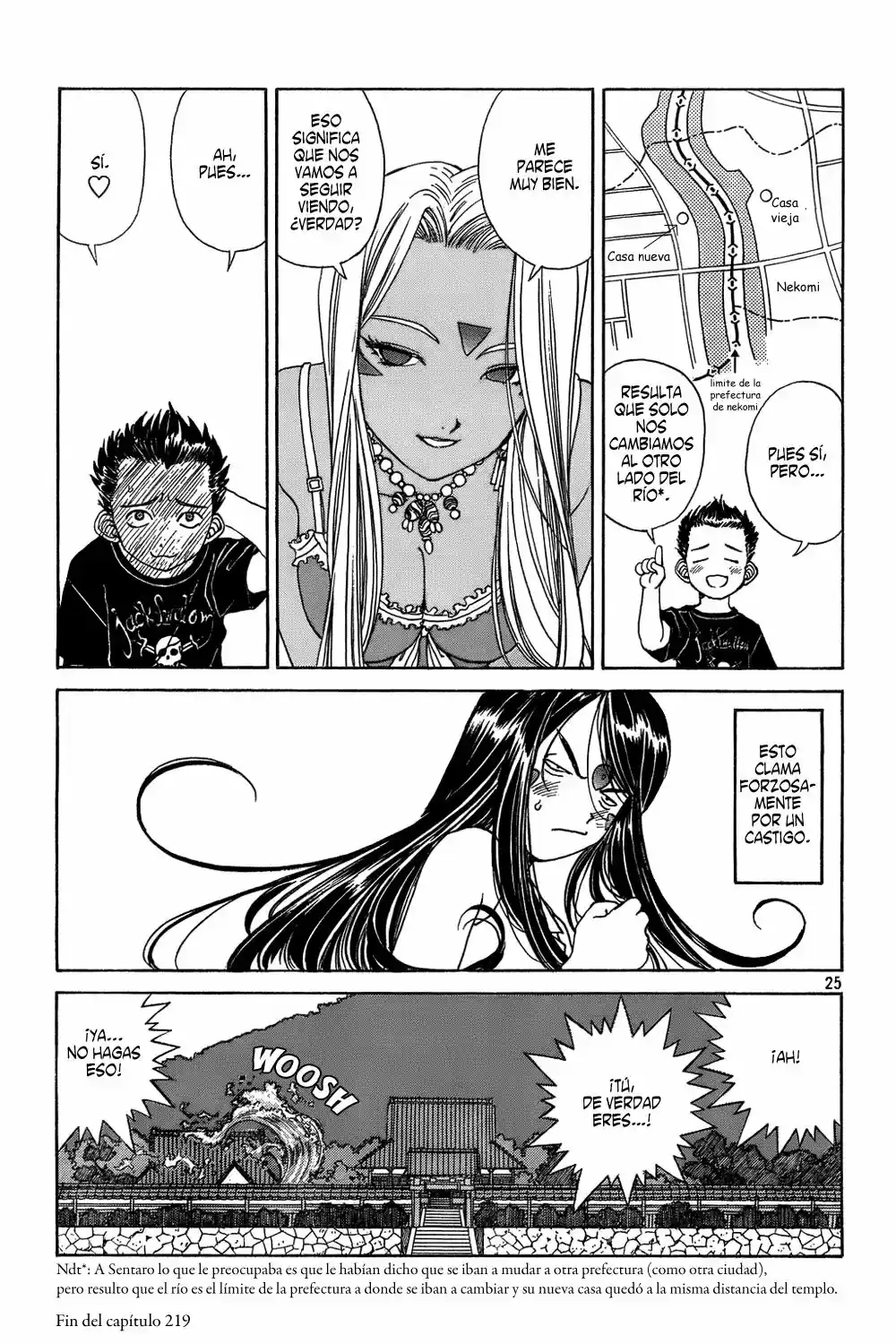 Aa! Megami-sama! capítulo 219, página 24