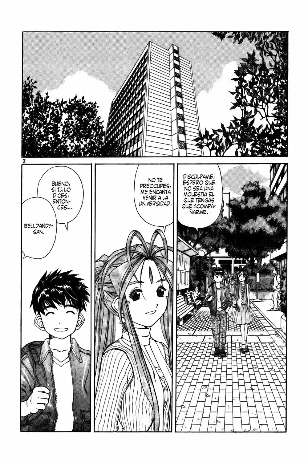 Aa! Megami-sama! capítulo 220, página 2