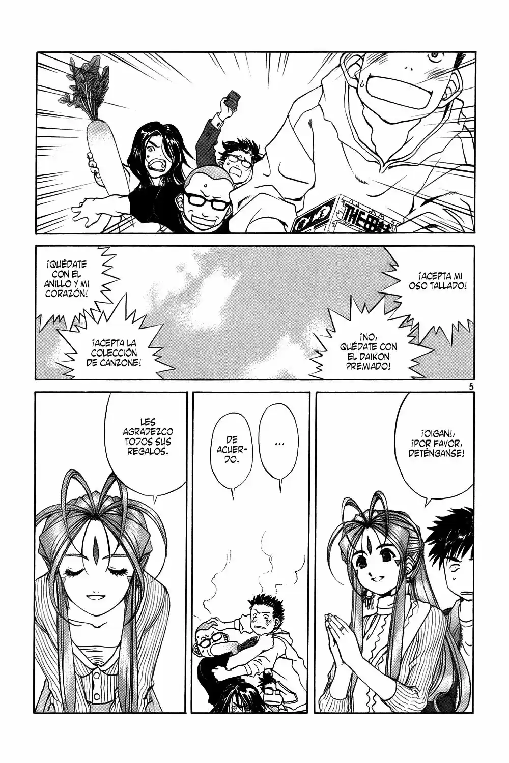 Aa! Megami-sama! capítulo 220, página 5