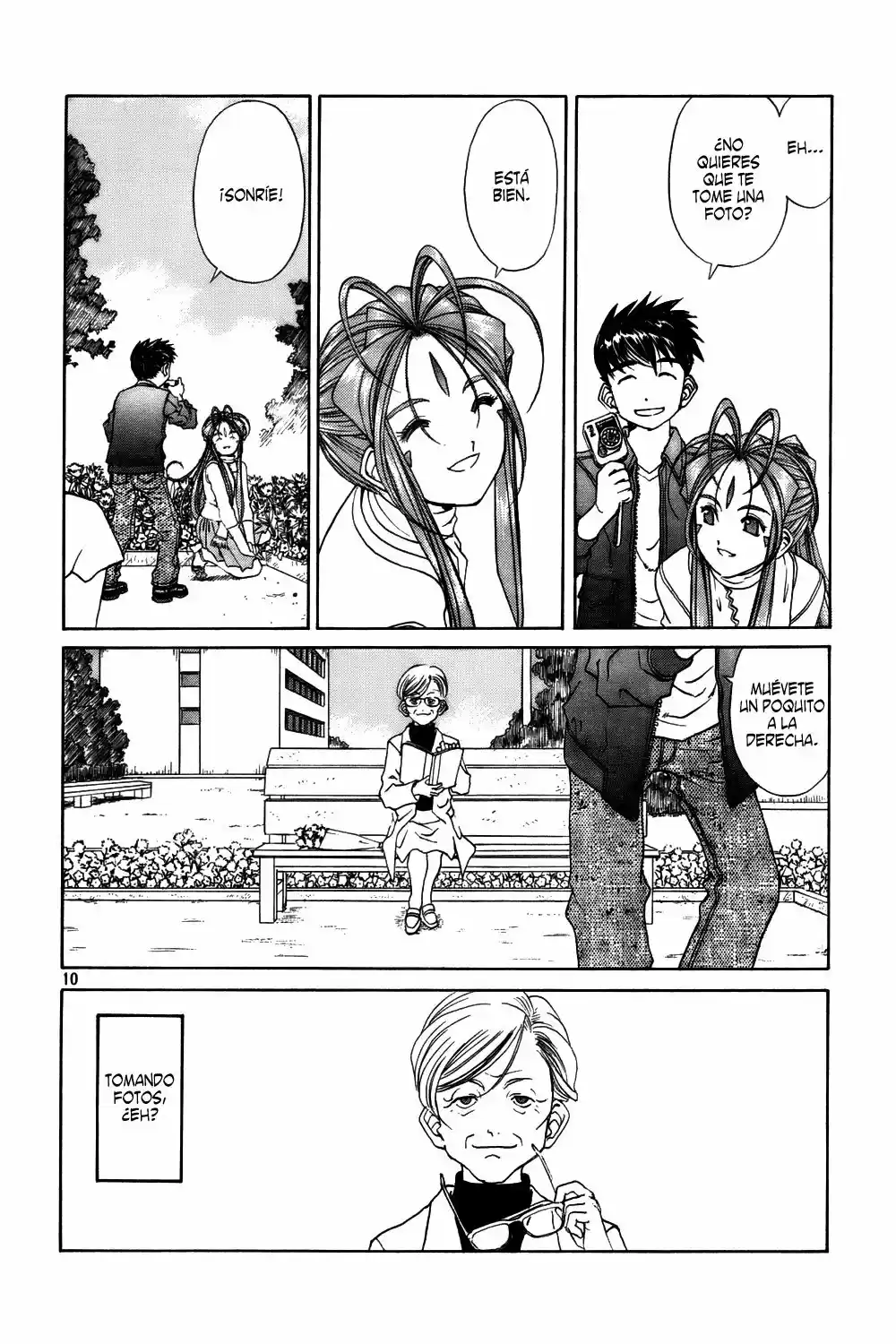 Aa! Megami-sama! capítulo 220, página 10