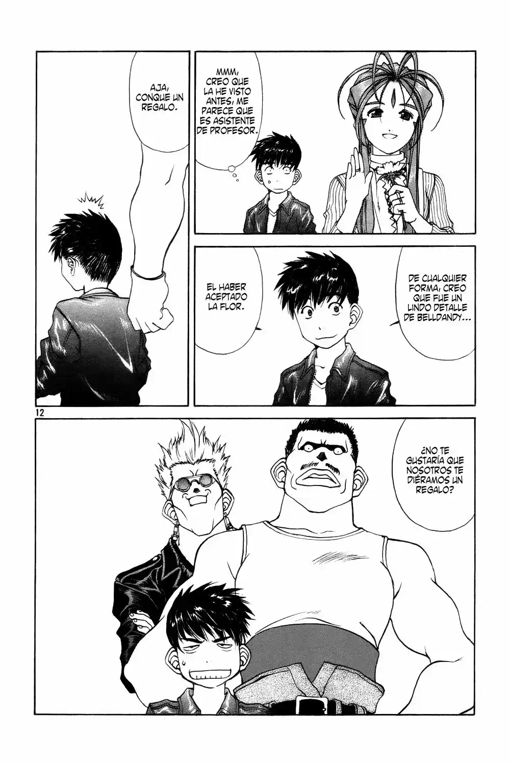 Aa! Megami-sama! capítulo 220, página 12