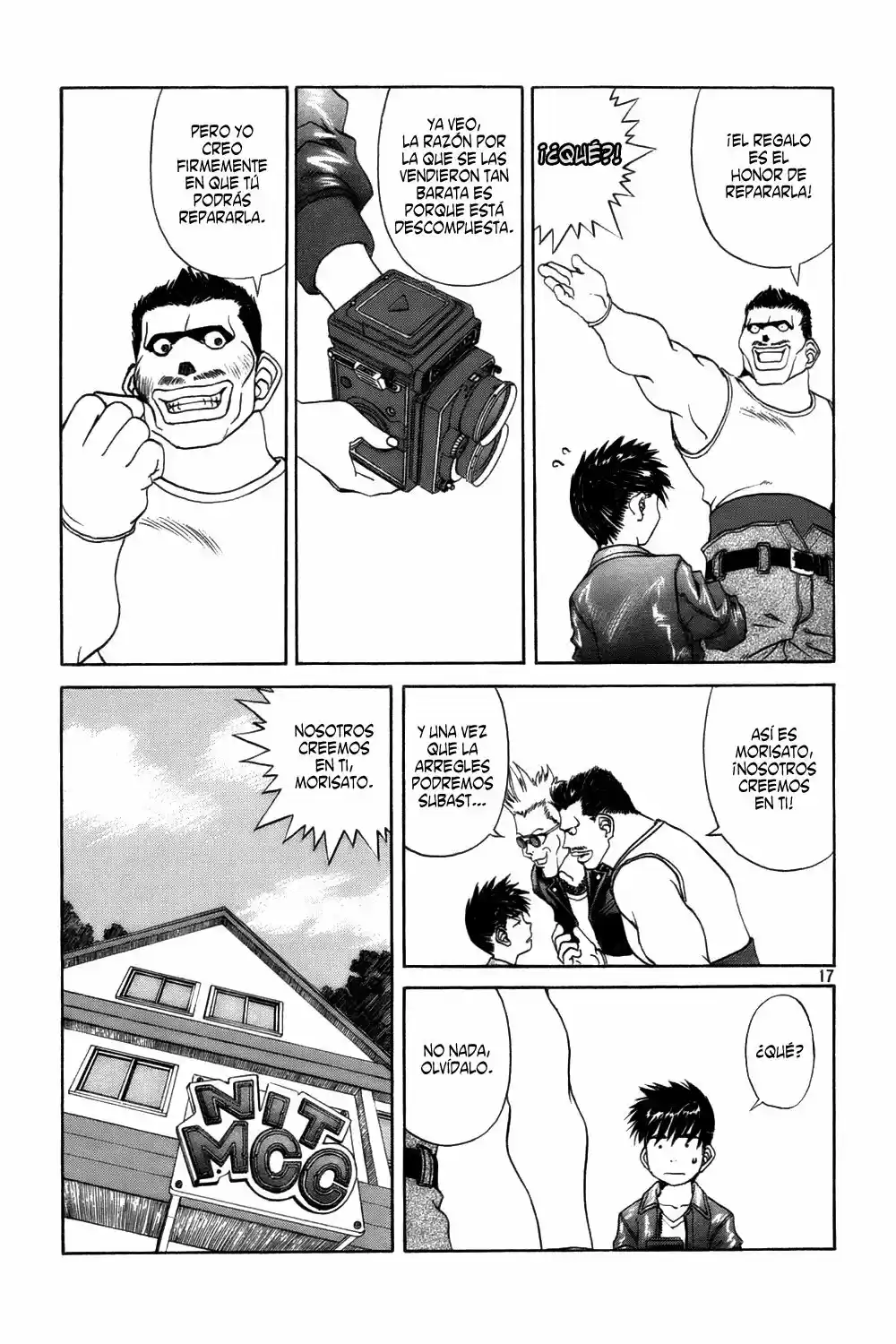 Aa! Megami-sama! capítulo 220, página 17