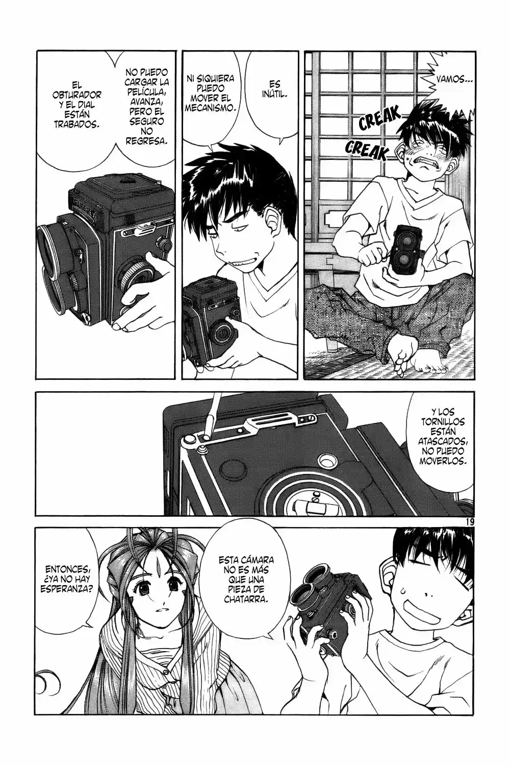 Aa! Megami-sama! capítulo 220, página 19