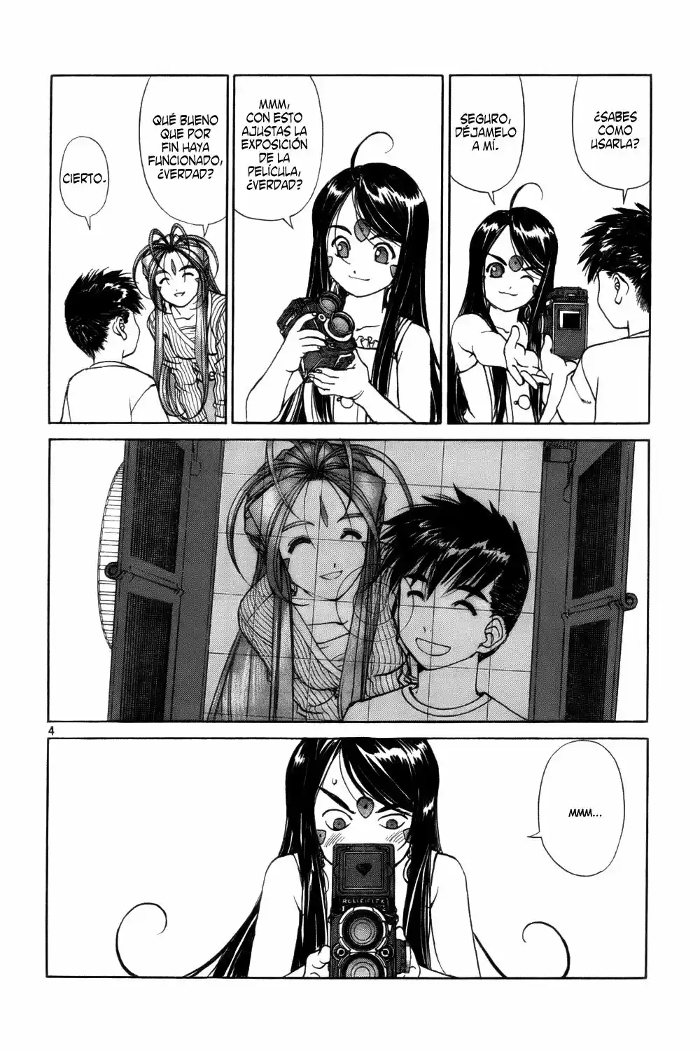Aa! Megami-sama! capítulo 221, página 4