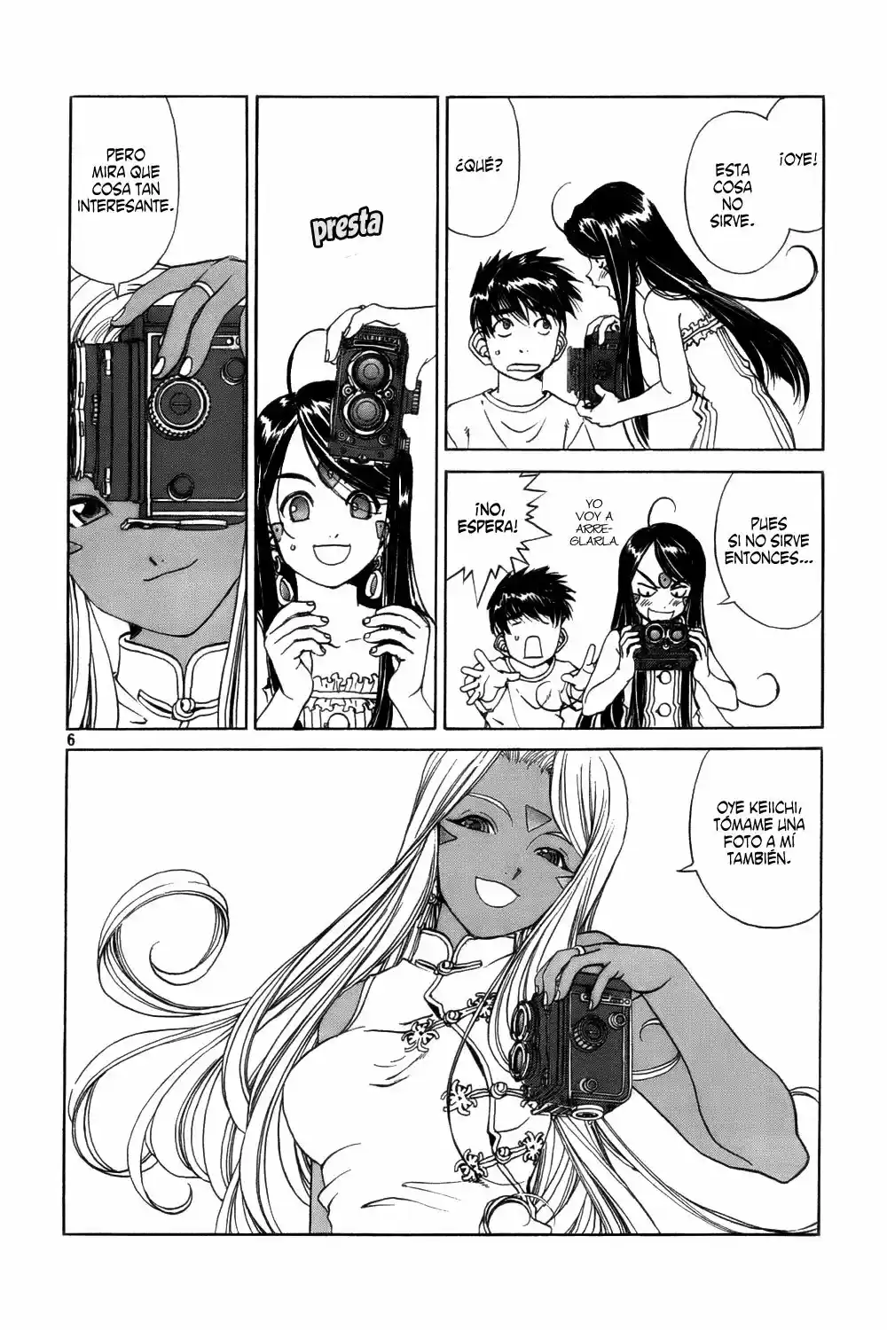 Aa! Megami-sama! capítulo 221, página 6