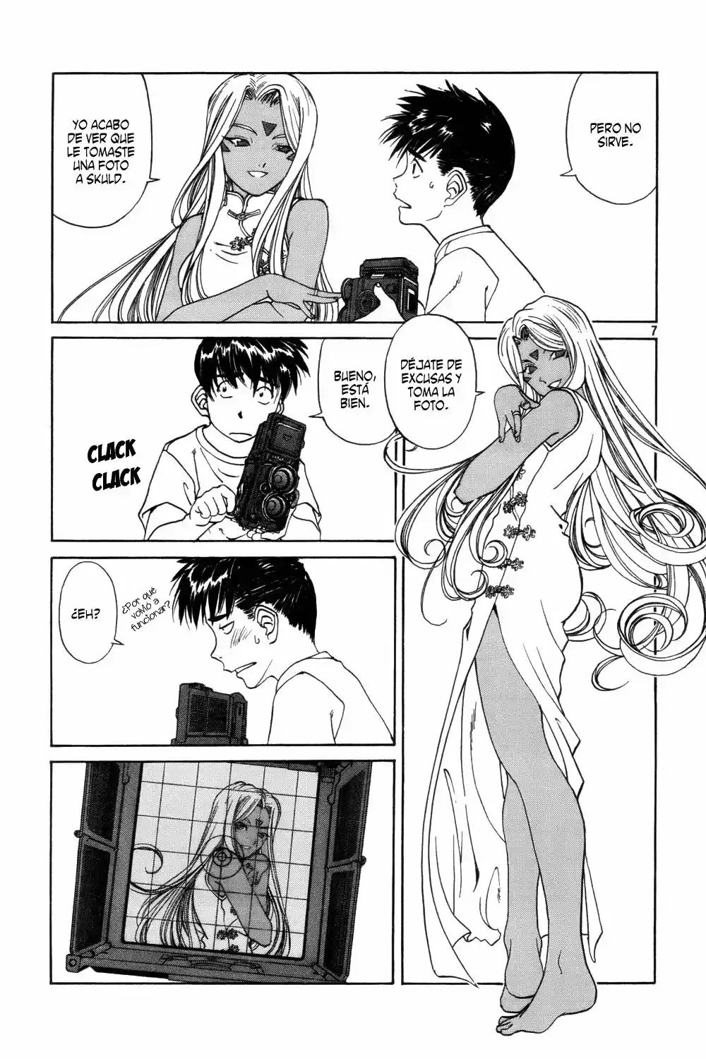 Aa! Megami-sama! capítulo 221, página 7