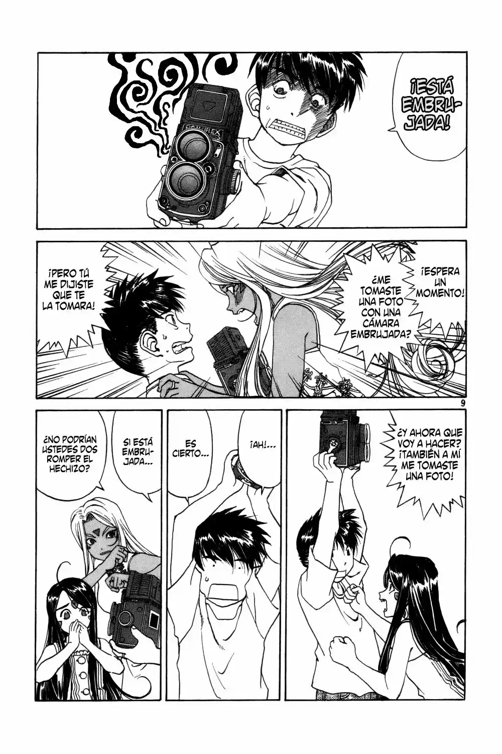 Aa! Megami-sama! capítulo 221, página 9