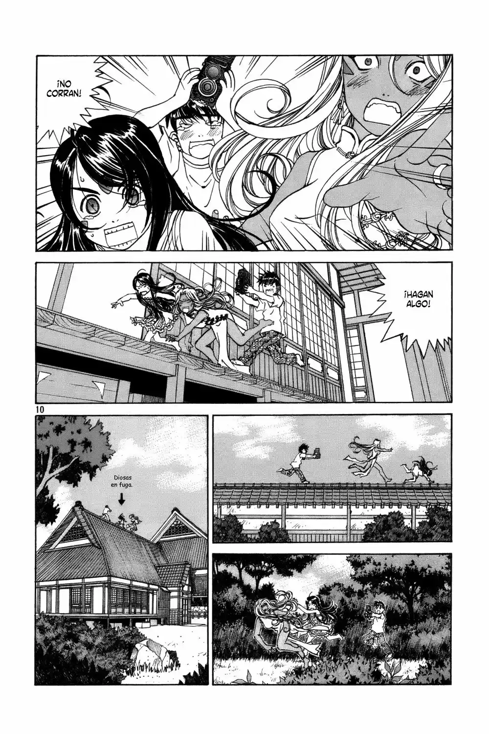 Aa! Megami-sama! capítulo 221, página 10