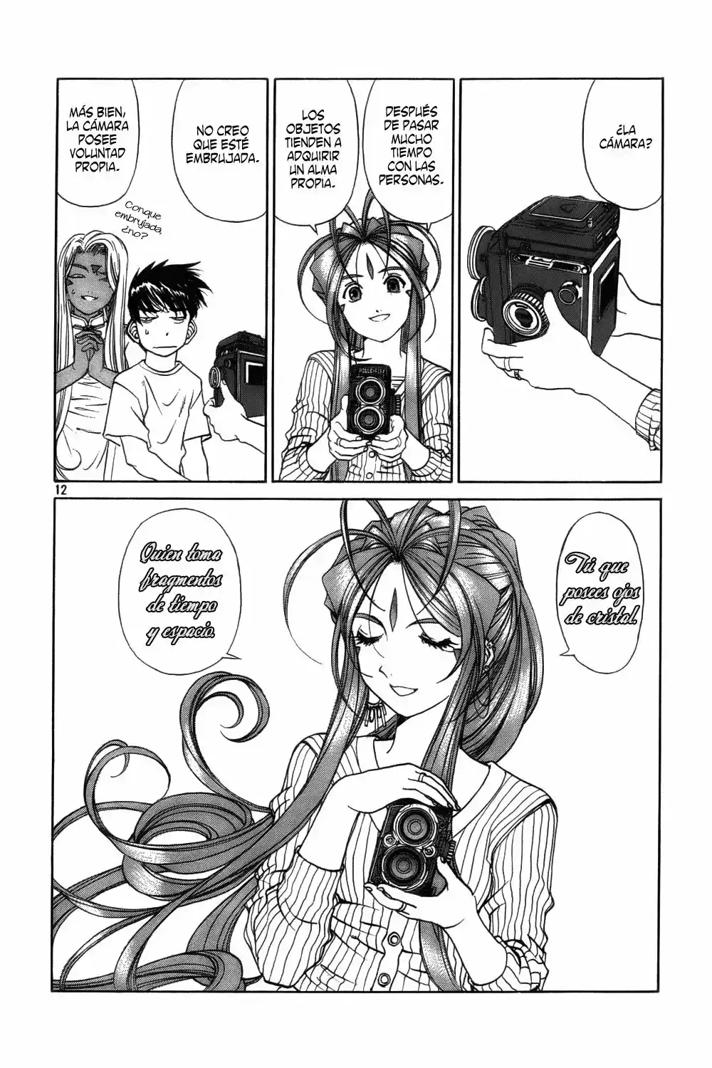 Aa! Megami-sama! capítulo 221, página 12