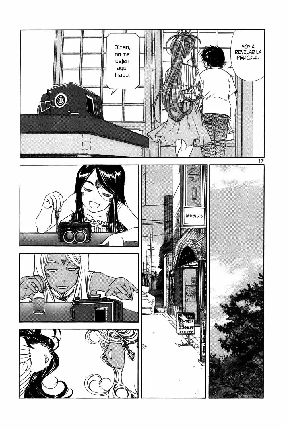 Aa! Megami-sama! capítulo 221, página 17