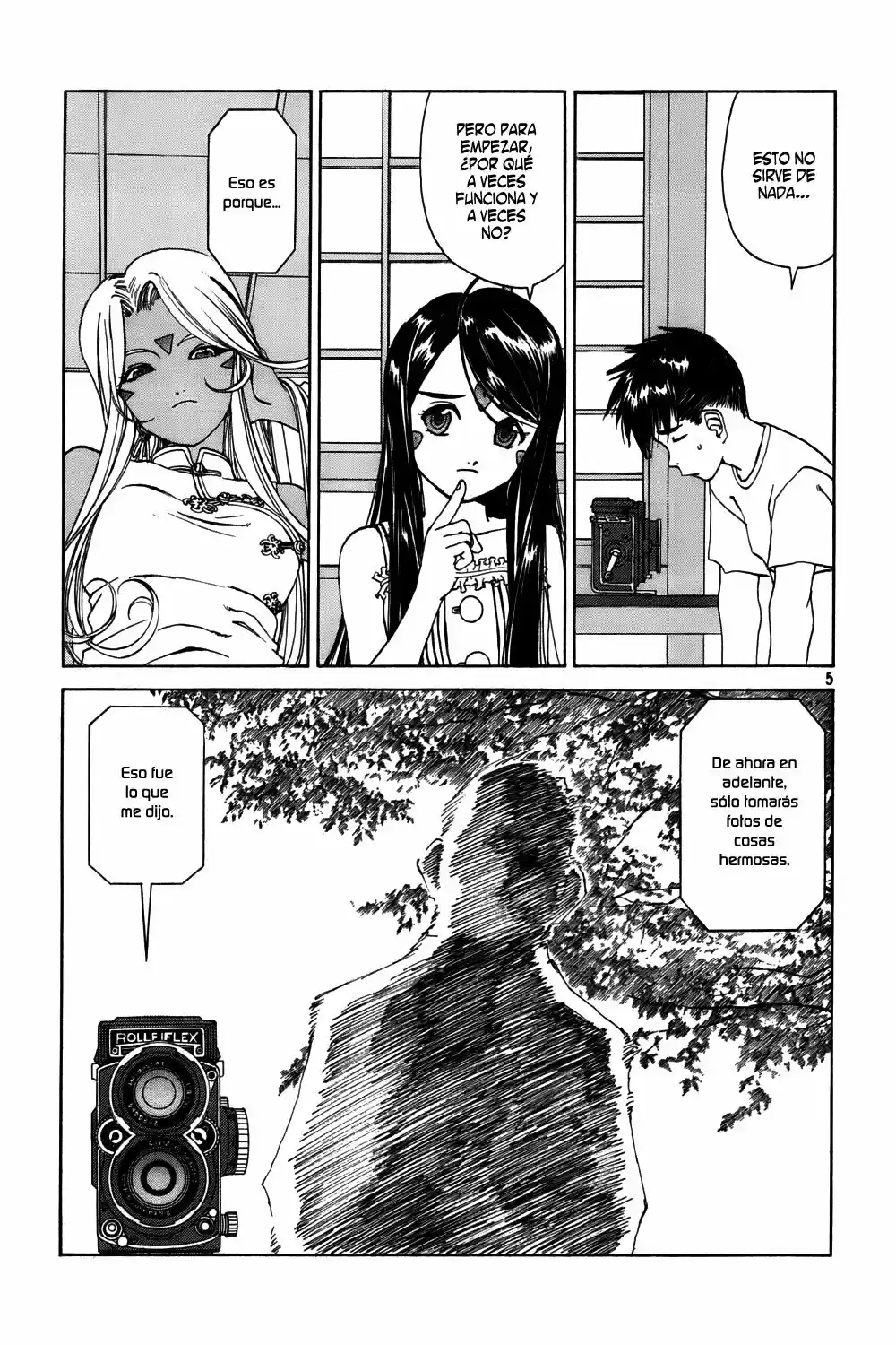 Aa! Megami-sama! capítulo 222, página 5