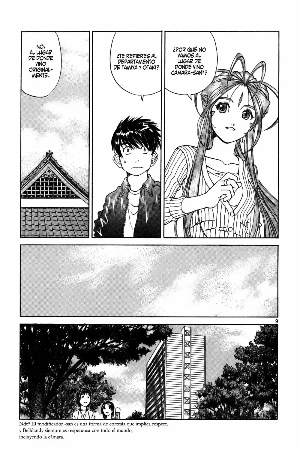 Aa! Megami-sama! capítulo 222, página 9