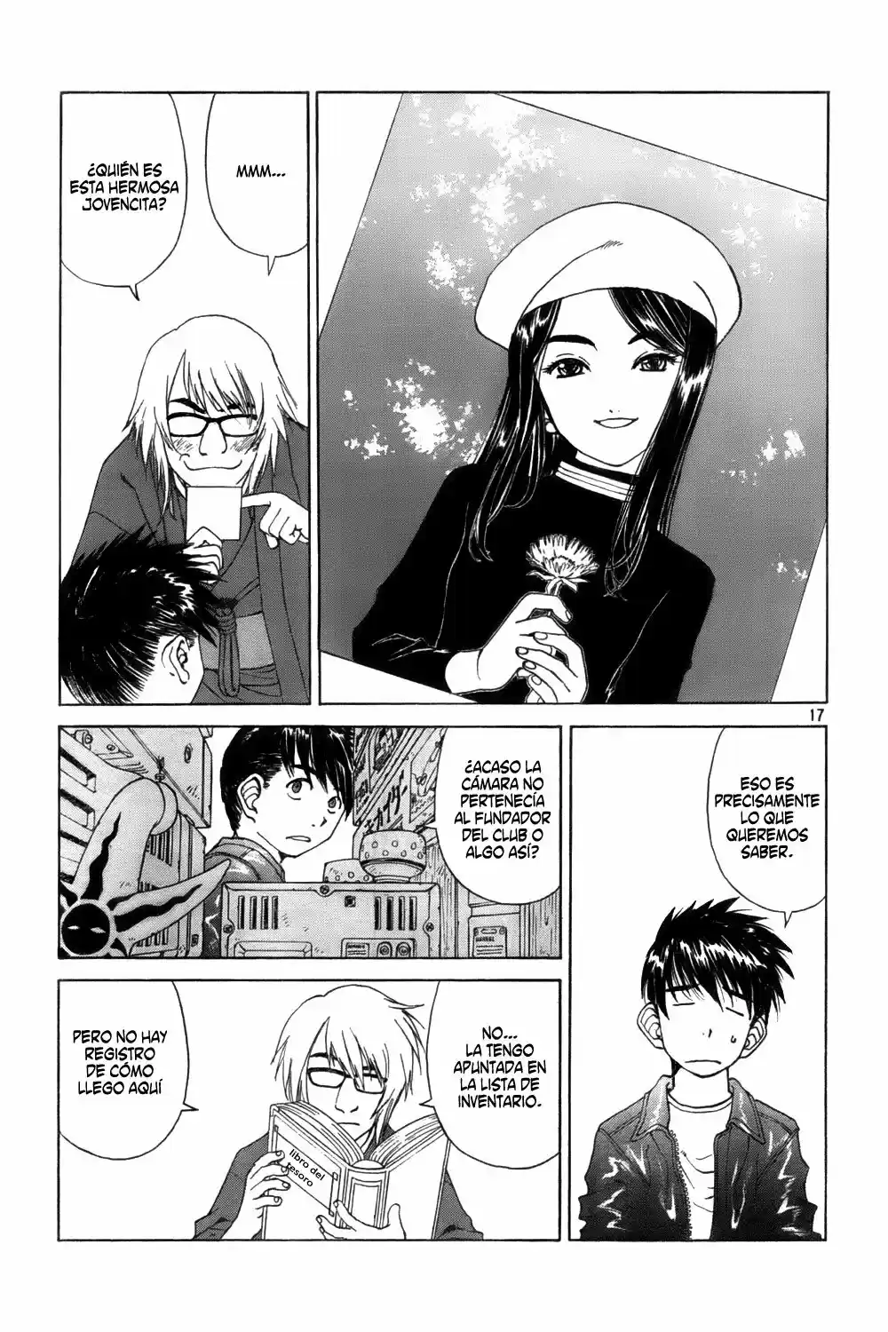 Aa! Megami-sama! capítulo 222, página 17