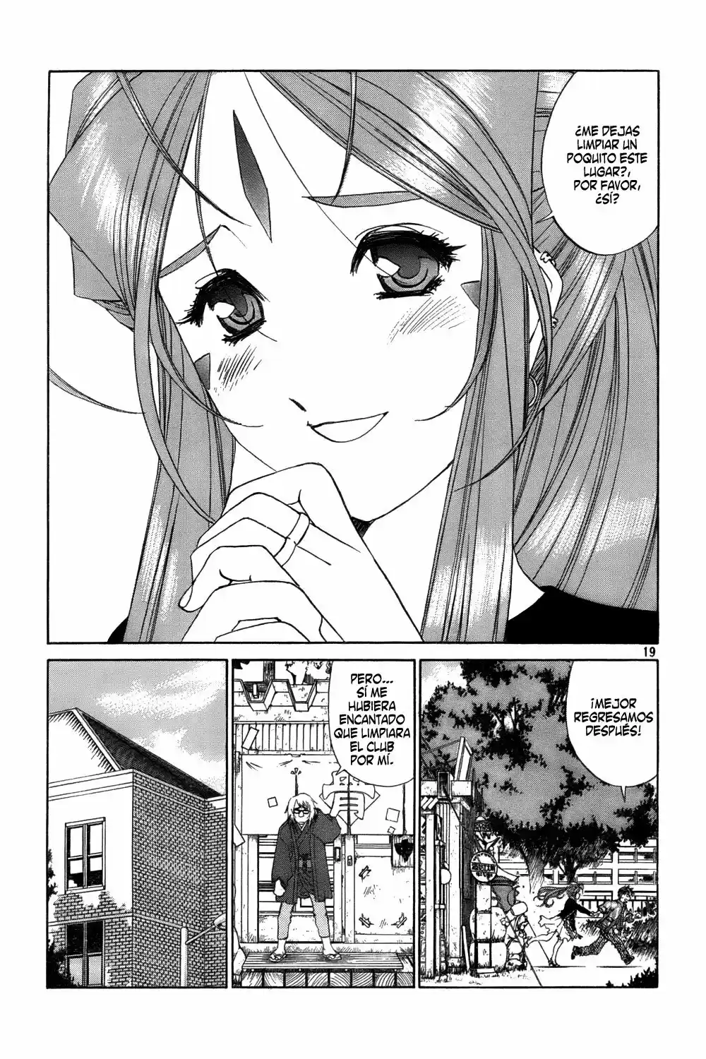 Aa! Megami-sama! capítulo 222, página 19