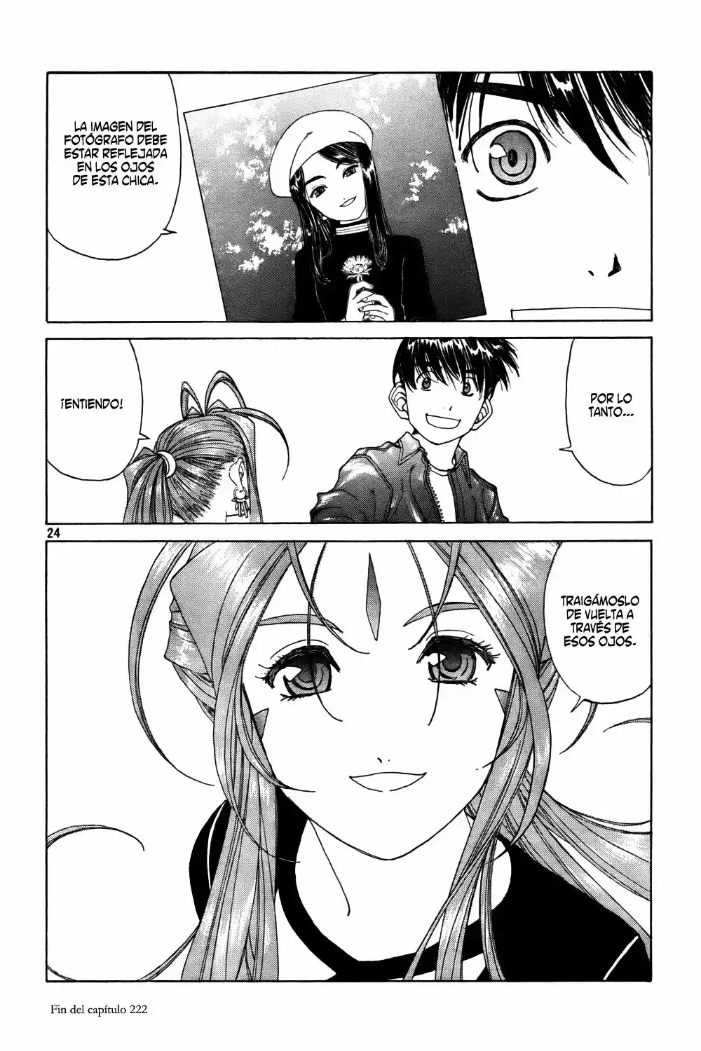 Aa! Megami-sama! capítulo 222, página 24