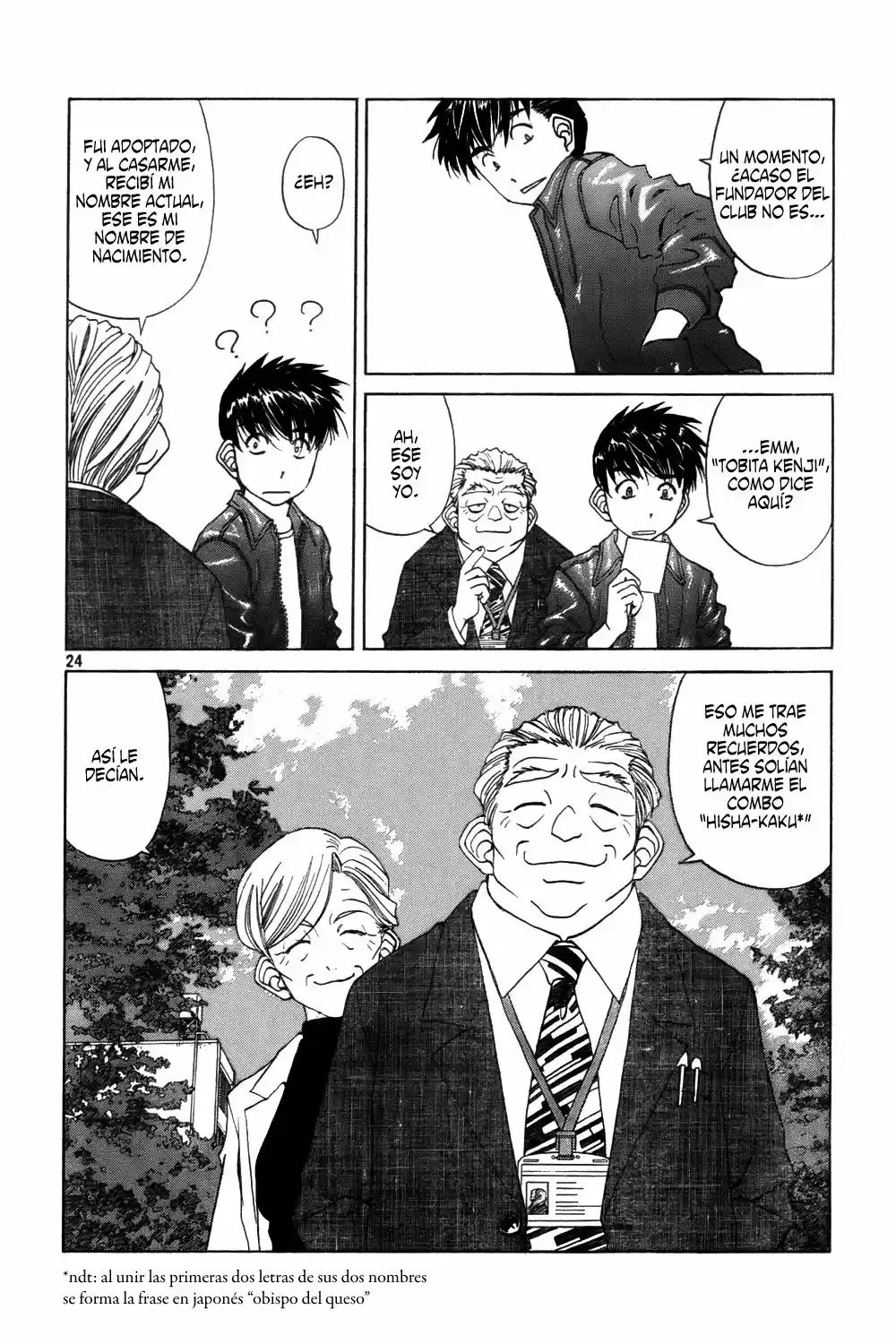Aa! Megami-sama! capítulo 223, página 24