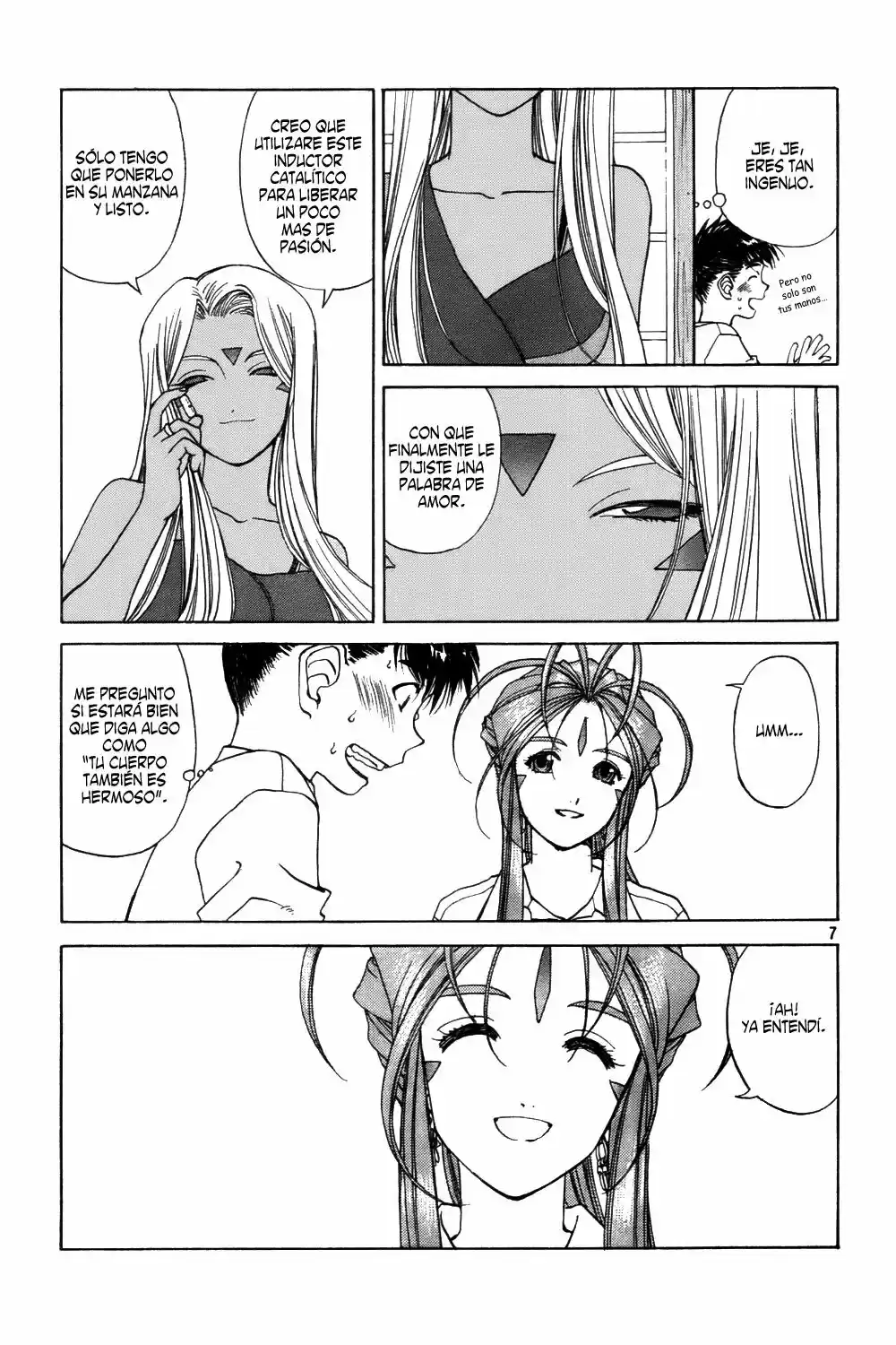 Aa! Megami-sama! capítulo 224, página 7