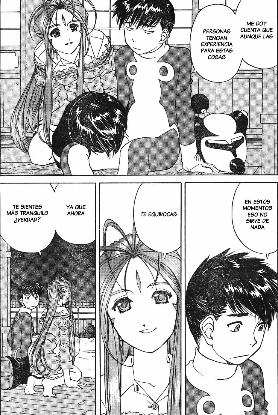 Aa! Megami-sama! capítulo 225, página 5