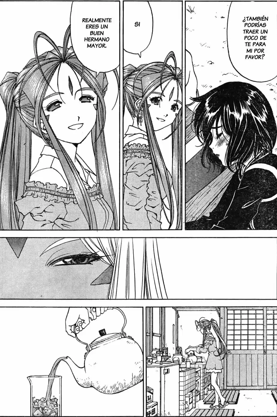 Aa! Megami-sama! capítulo 225, página 14