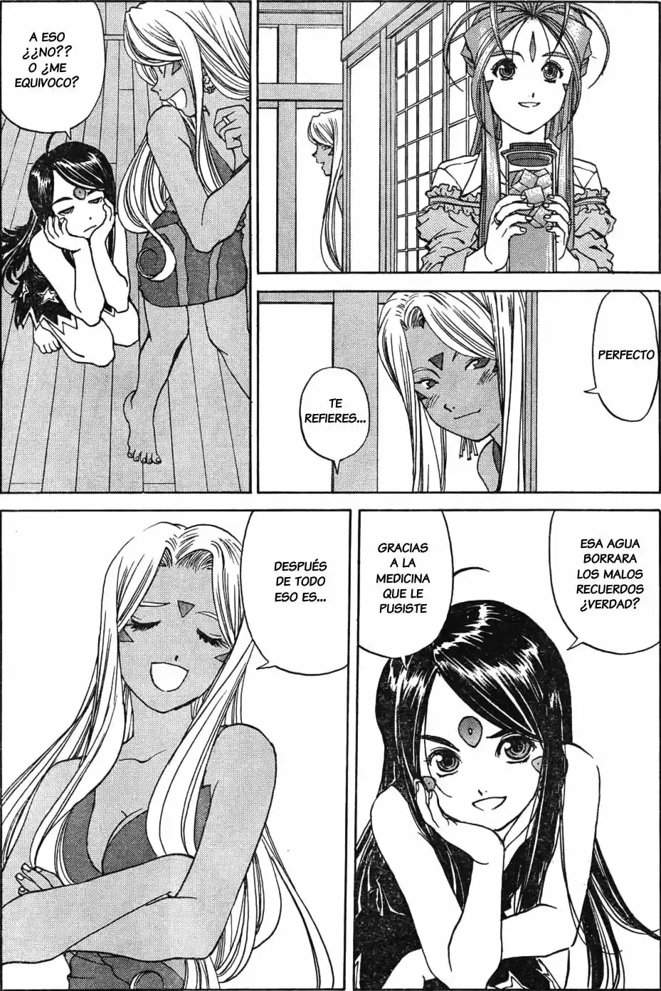 Aa! Megami-sama! capítulo 225, página 15