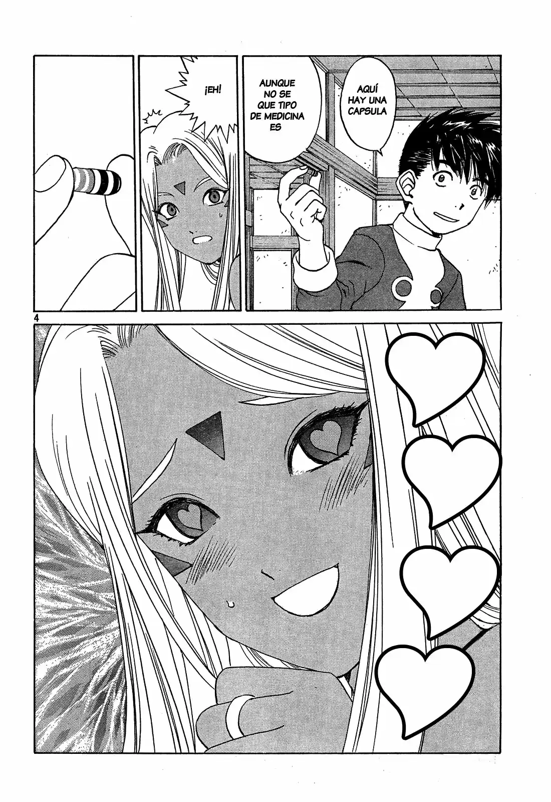 Aa! Megami-sama! capítulo 227, página 4