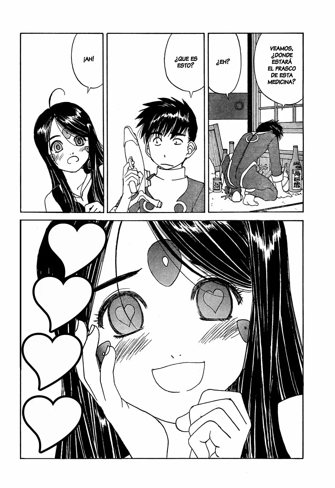Aa! Megami-sama! capítulo 227, página 6