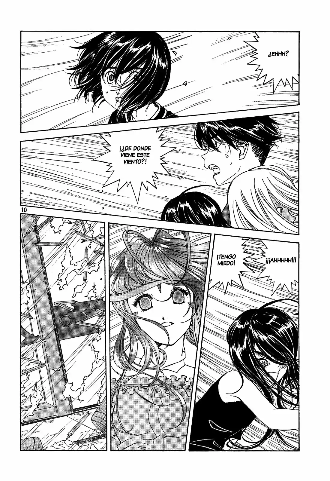 Aa! Megami-sama! capítulo 227, página 10