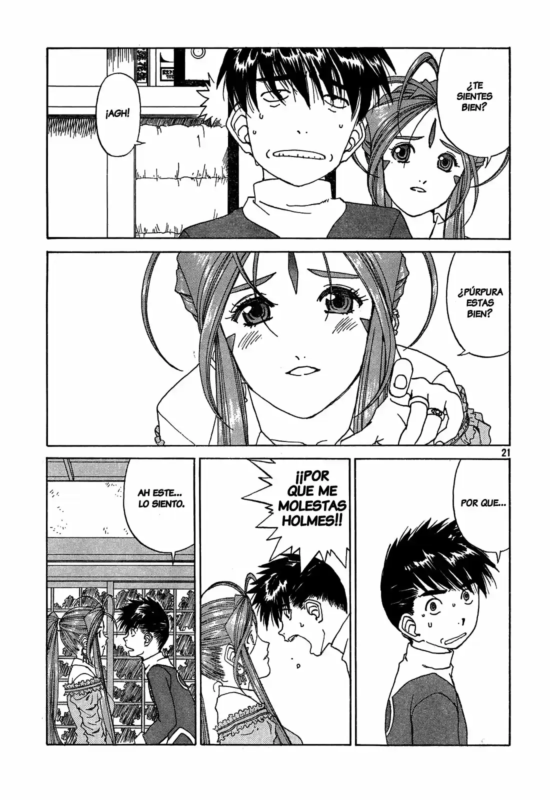 Aa! Megami-sama! capítulo 227, página 21