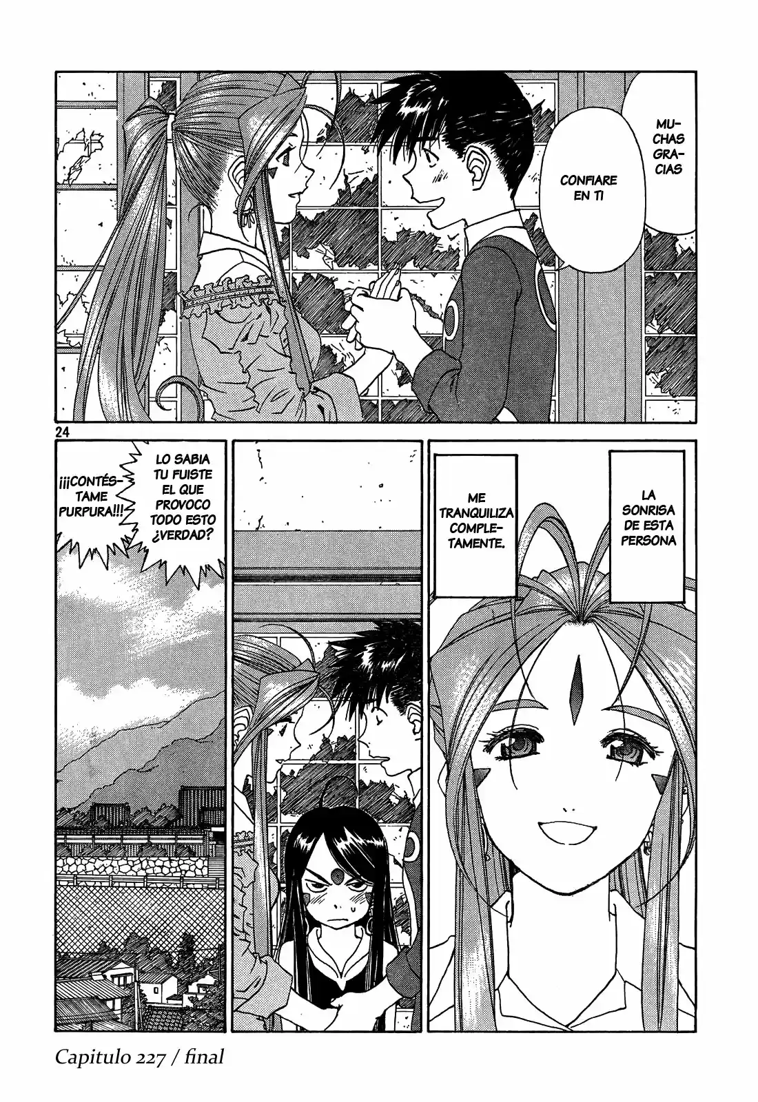 Aa! Megami-sama! capítulo 227, página 24