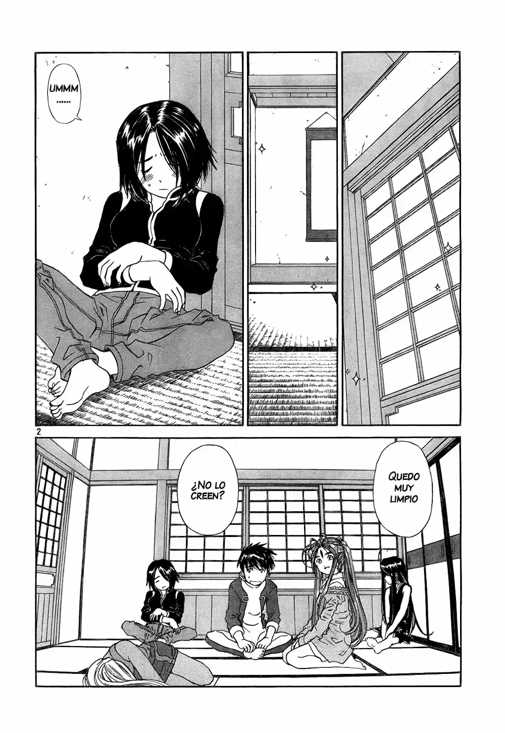 Aa! Megami-sama! capítulo 228, página 2