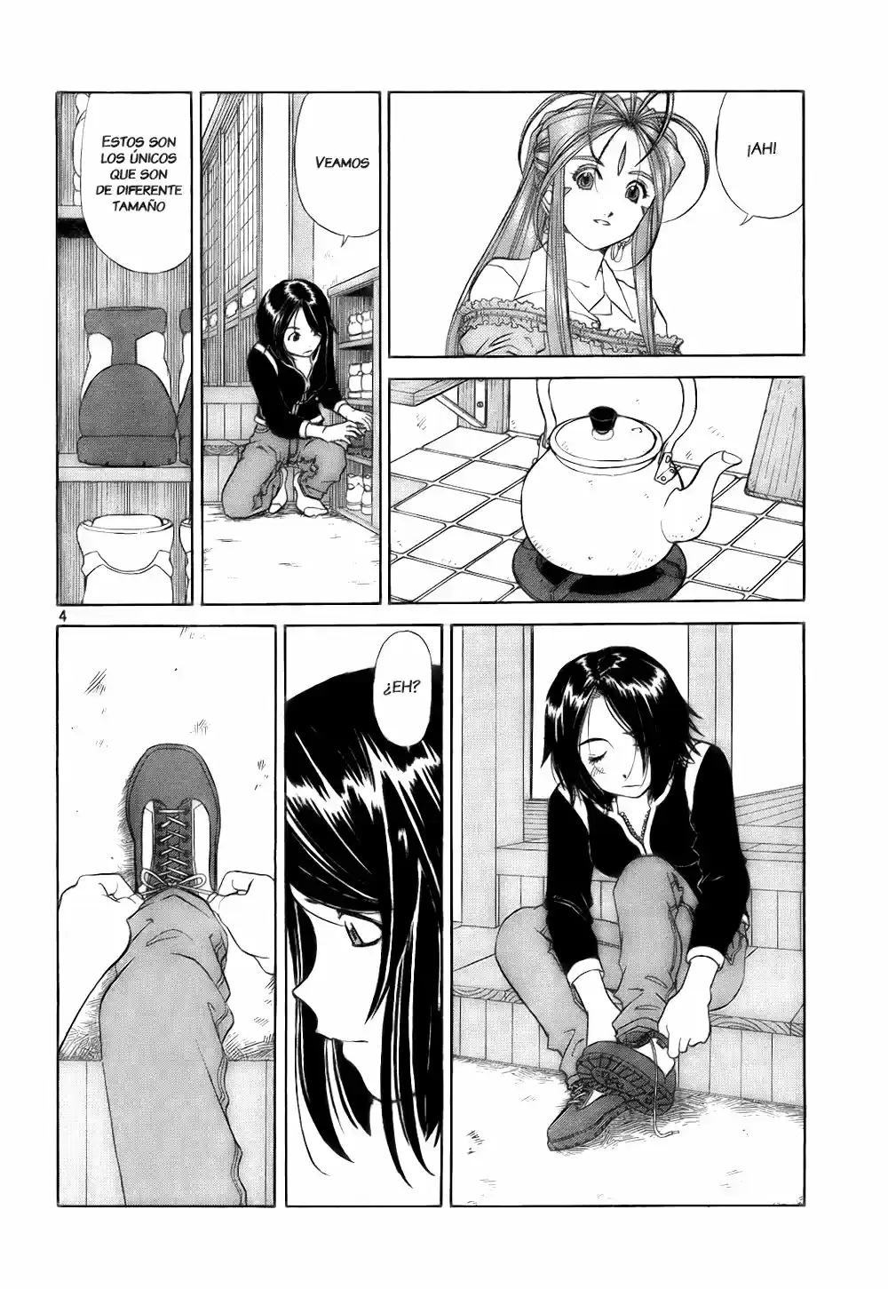 Aa! Megami-sama! capítulo 228, página 4