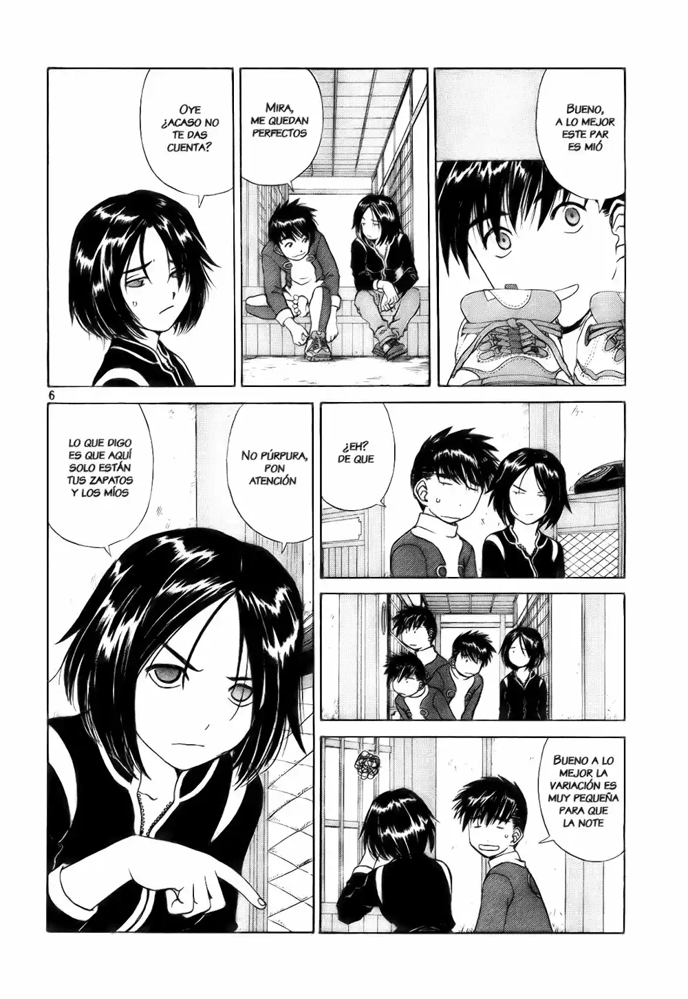 Aa! Megami-sama! capítulo 228, página 6