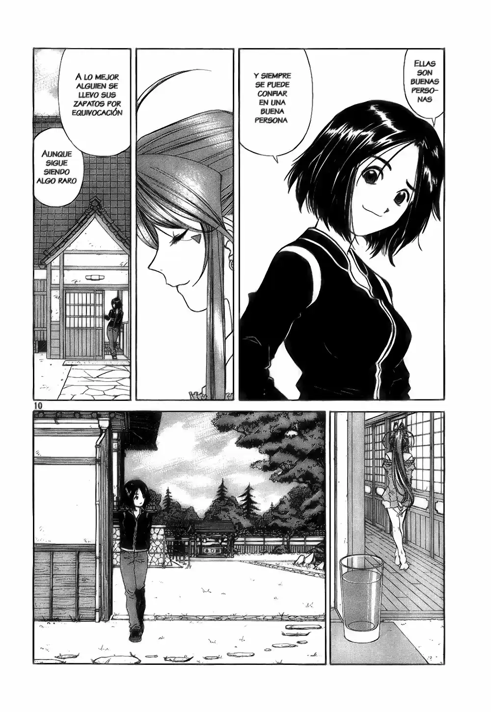 Aa! Megami-sama! capítulo 228, página 10