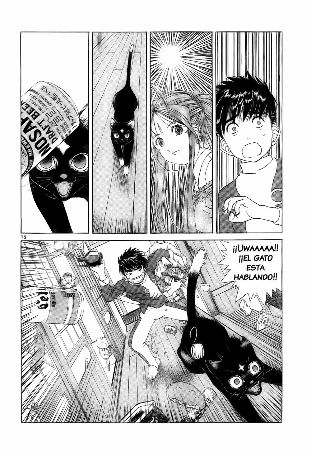 Aa! Megami-sama! capítulo 228, página 16