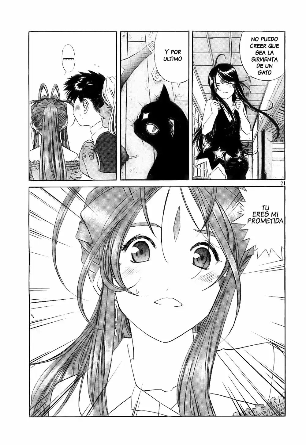 Aa! Megami-sama! capítulo 228, página 21